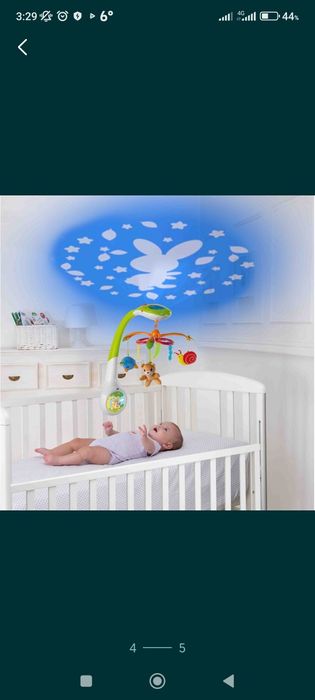 Мобиль Chicco Magic Forest