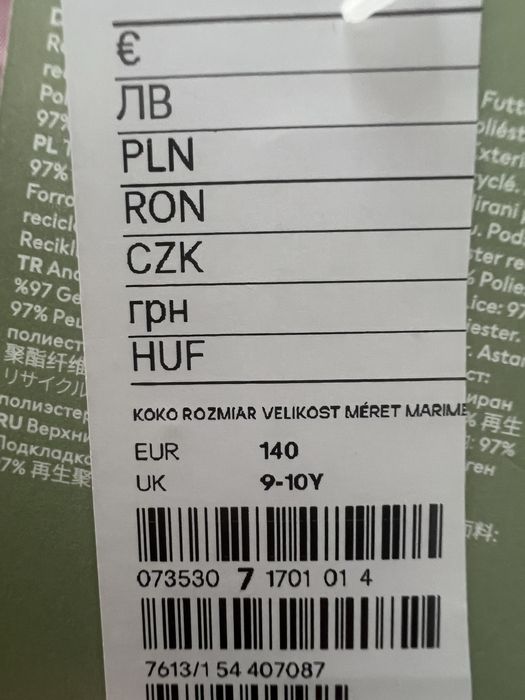 Rochita H&M noua ,9-10 ani,140 cm