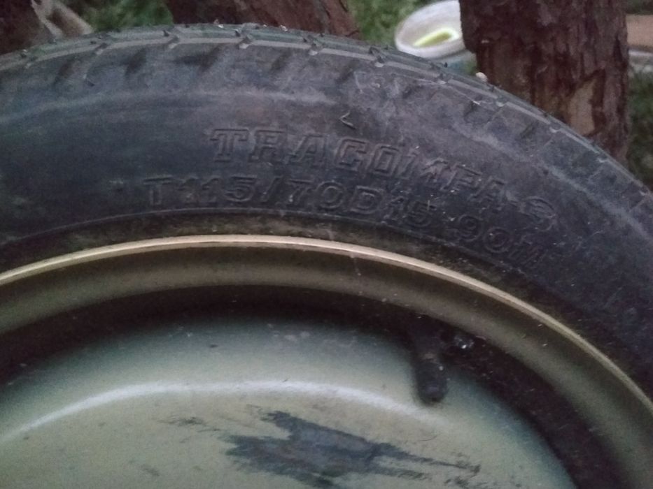 Резервна гума