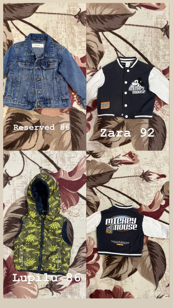 Детски якета Zara Reserved Lupilu