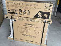 Японски Климатик Mitsubishi MSZ-AXV4022S Kirigamine A BTU 18000, А+++