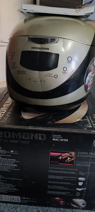 Мультиварка Redmond