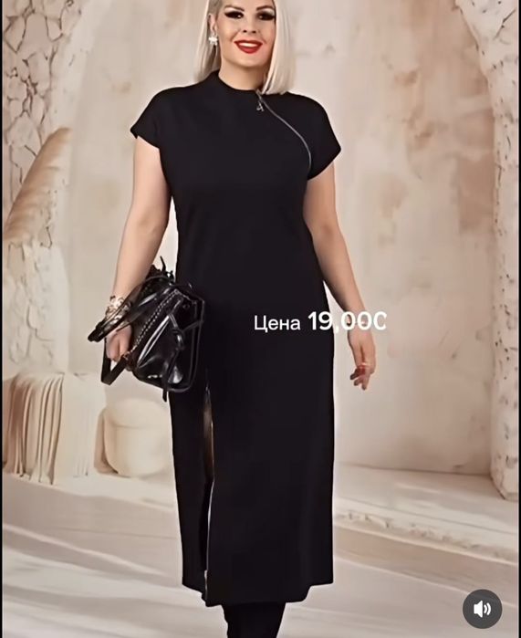 Платье  длинное ,чёрное, новое