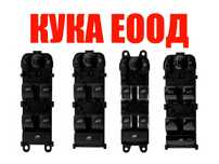Бутон за ел. стъкла Volvo XC90, S60, XC60, S90/V90, V60 CC