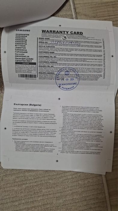 Samsung A35 5 G Awesome Lilac