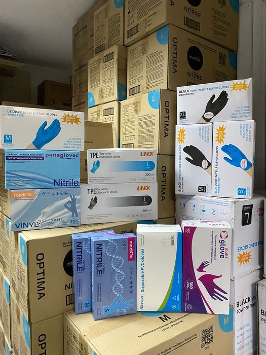 Нитриловые перчатки