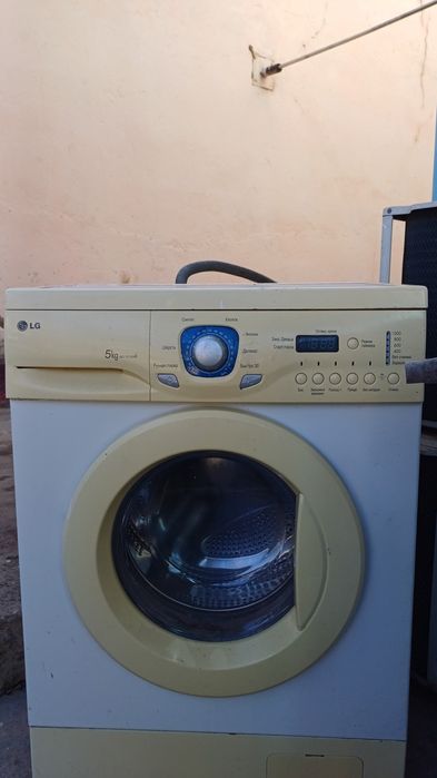 Продам стиральную машину lg