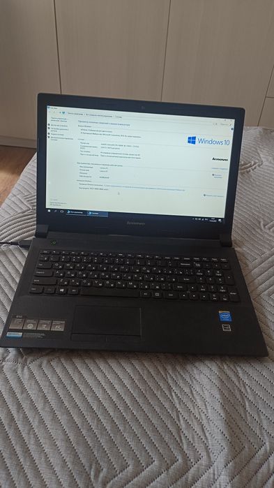 Ноутбук офисный Lenovo B50-30, дисплей 15.6