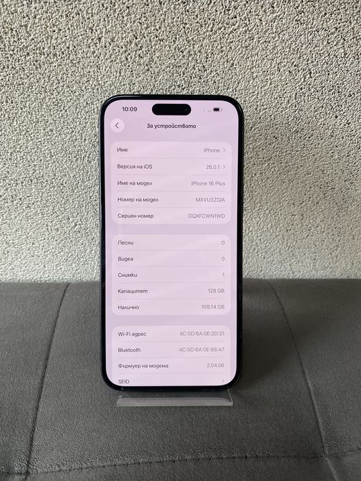 iPhone 16 Plus 128GB / 100% Battery Health