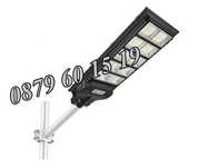 Улична соларна LED лампа 2000W, соларна лампа 2000W