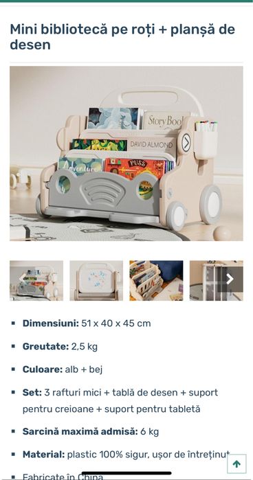 Vand sistem de depozitare Ecoplay