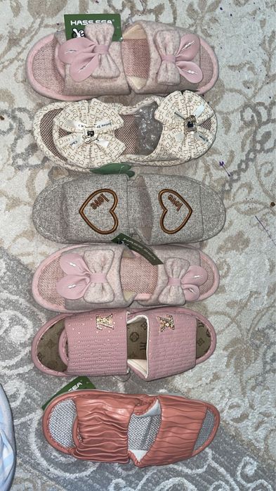 Домашние тапочки