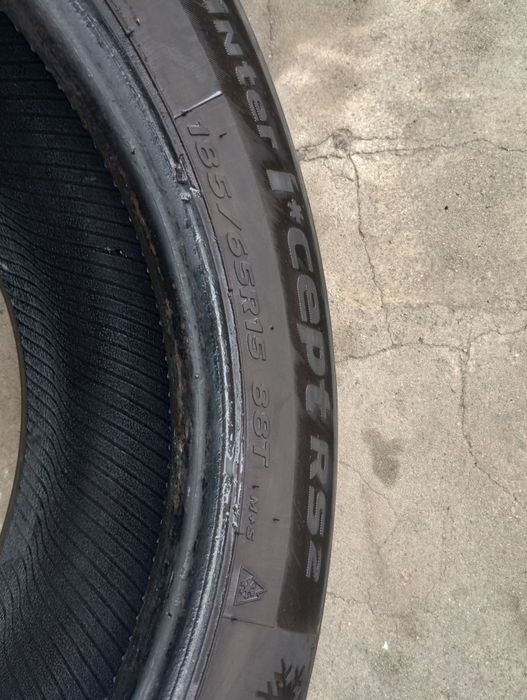 Гуми hankook..185/65/15