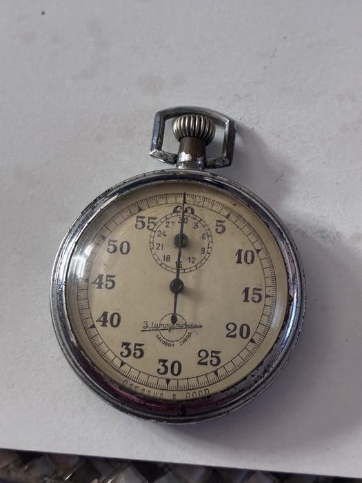 Vand / Schimb Cronometru vechi rusesc