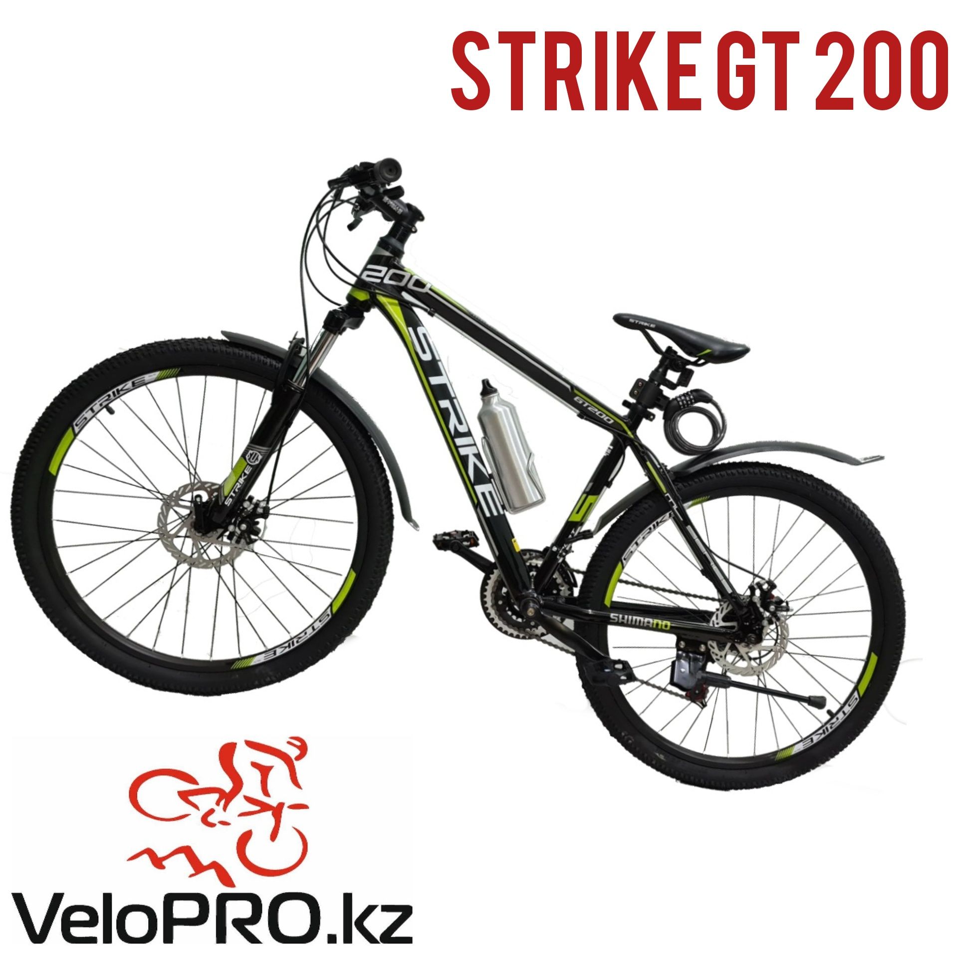 Горный велосипед Strike GT200. На рост 156-190см. Рассрочка.