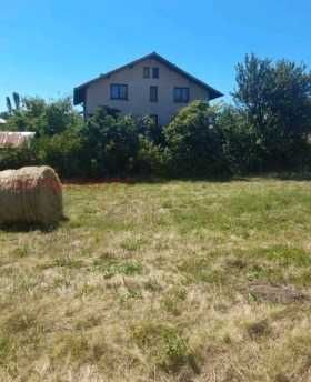 Продавам къща с. Люлин обл. Перник