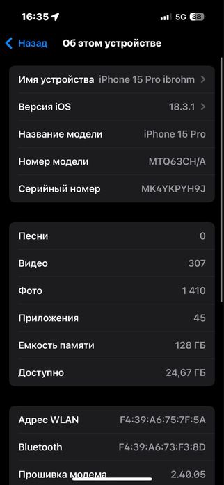 iphone 15 pro 128 gb 2 ta simkartali
