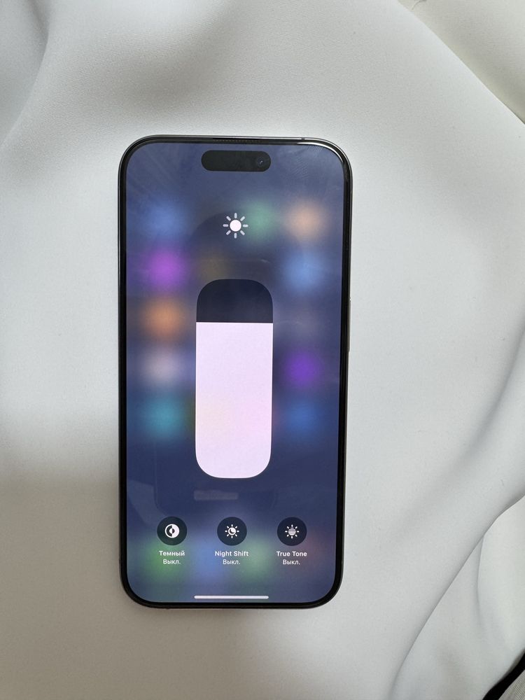 Iphone 15 pro sotiladi