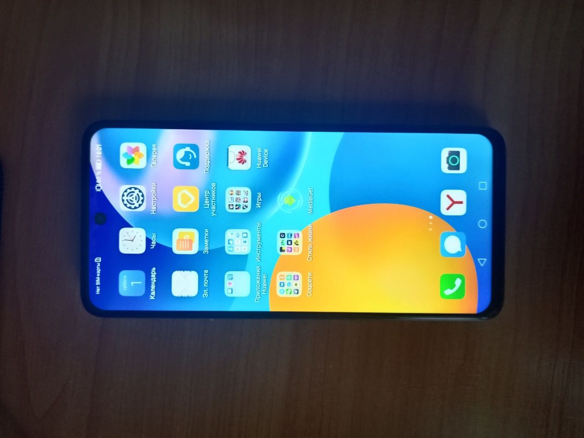 Huawei P smart 2021