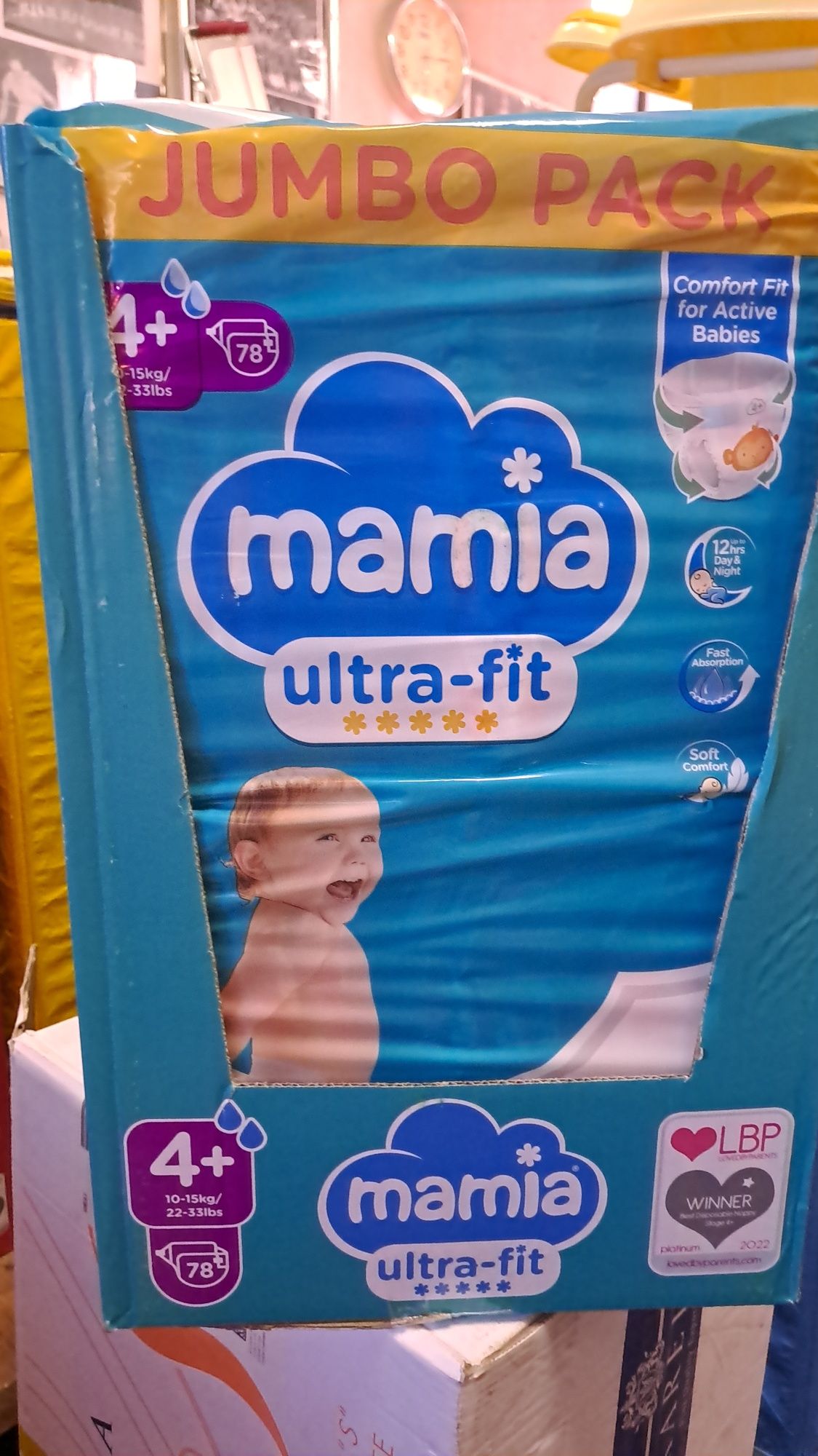 Памперси гащи  PAMPERS MAMIA