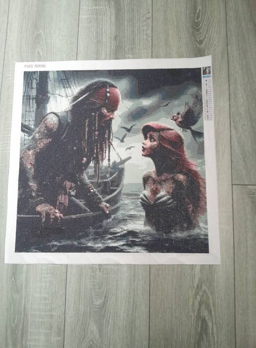 Готови гоблени..