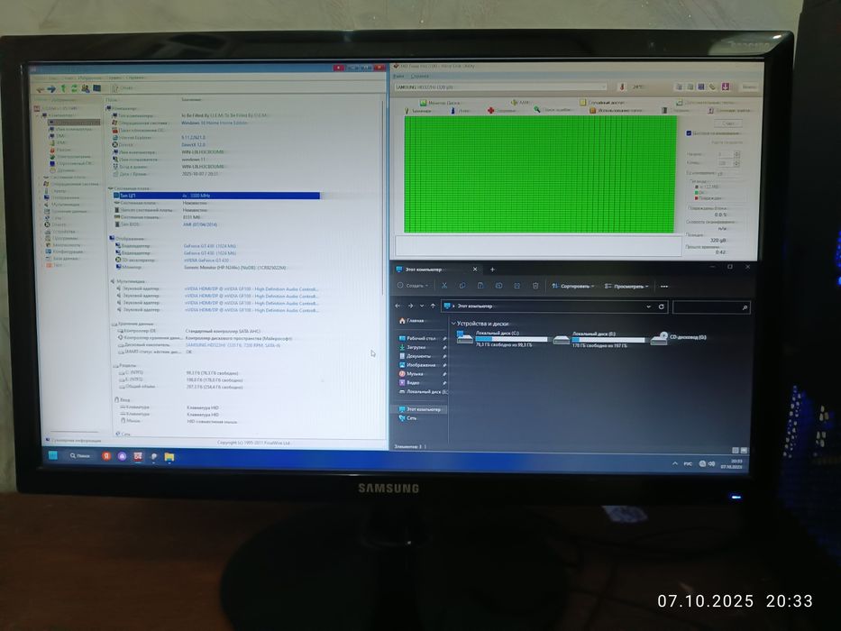ПК компютер виндовс 11 I5 4590