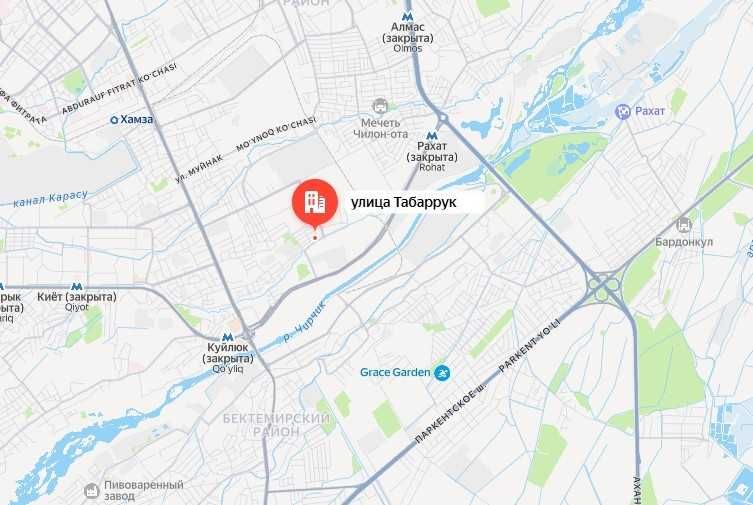 Yu  Дом на участке 2,4сотки Яшнабадский район, Панельный