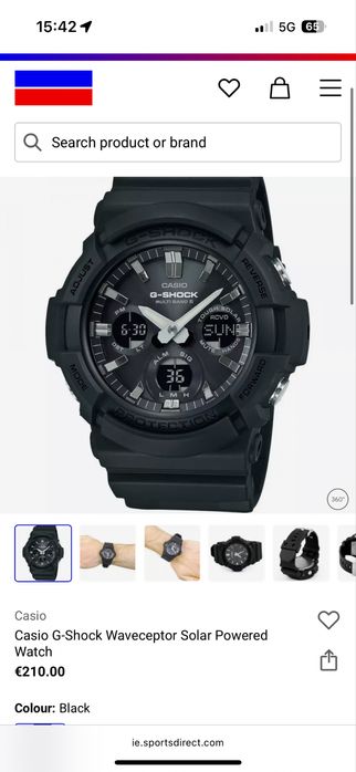 Casio G-Shock Waveceptor Solar Powered