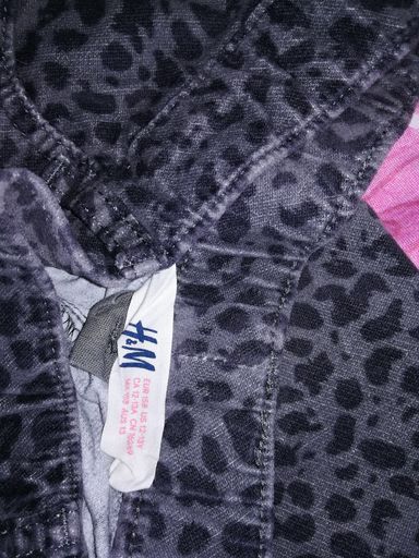 Красив панталон H&M