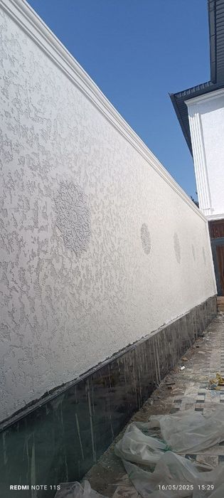 Atachento travertin malyrka qilmiz