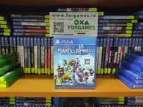 Joc PS4 Plants vs Zombies Battle for Neighborville PS4 Forgames.ro