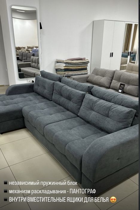 Продам срочно уголок отдыха в идеальном состоянии.