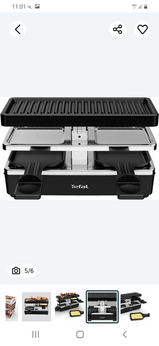 Мини раклет грил Tefal RE230812