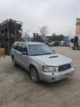 Subaru Forester an 2004 motor 2.0 EJ Dezmembrez/Dezmembram