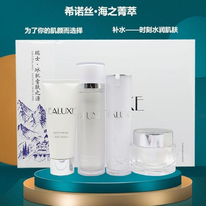 Sealuxe greenleaf original  kosmetika nabor