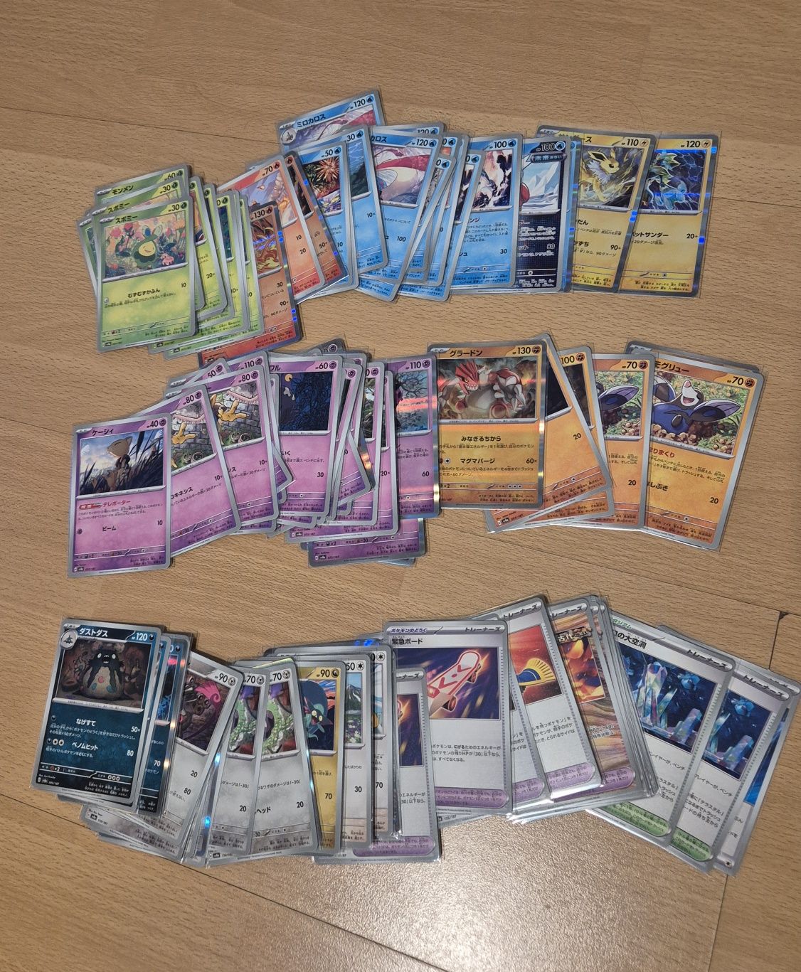 Pokemon TCG Японски карти бълк
