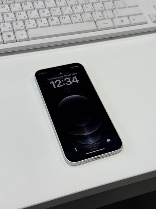 Продам или обмен Айфон 12, 128гб