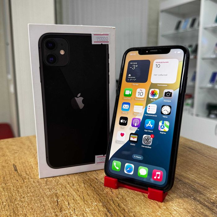 A21 / Сотовый телефон Apple iPhone 11 128GB / sk152220