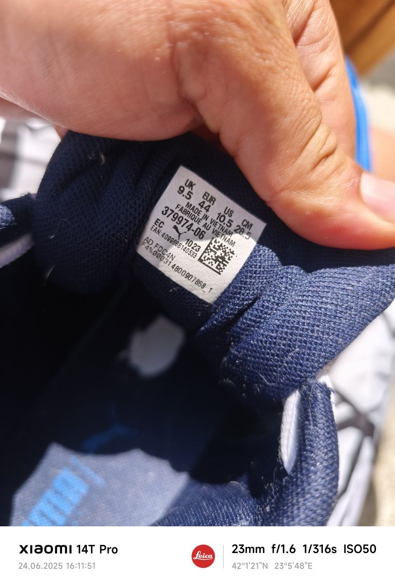 Маратонки Puma genetics