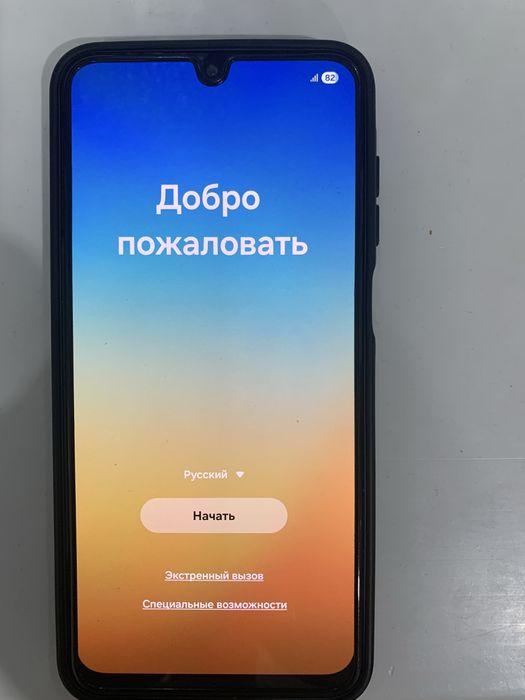 Продаю Samsung A16 6/128 гб