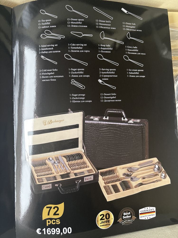 Set tacamuri Bachmayer 72 piese