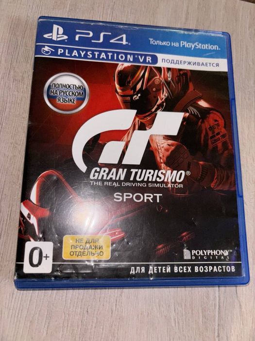 Продам диск в хорошем состоянии