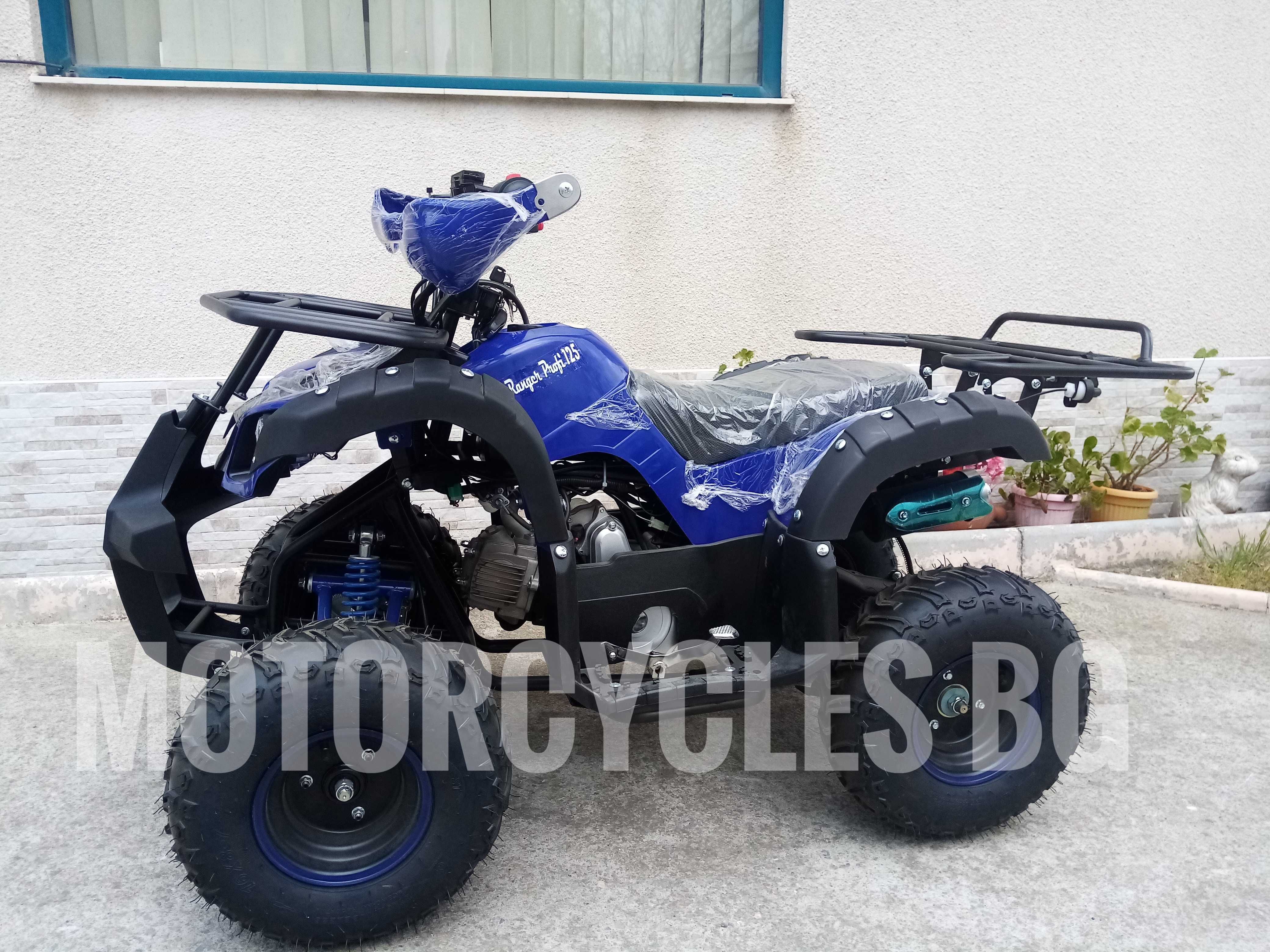 ATV 150cc. Loncin с СТАРТЕР и АЛАРМА и с подсилени гуми