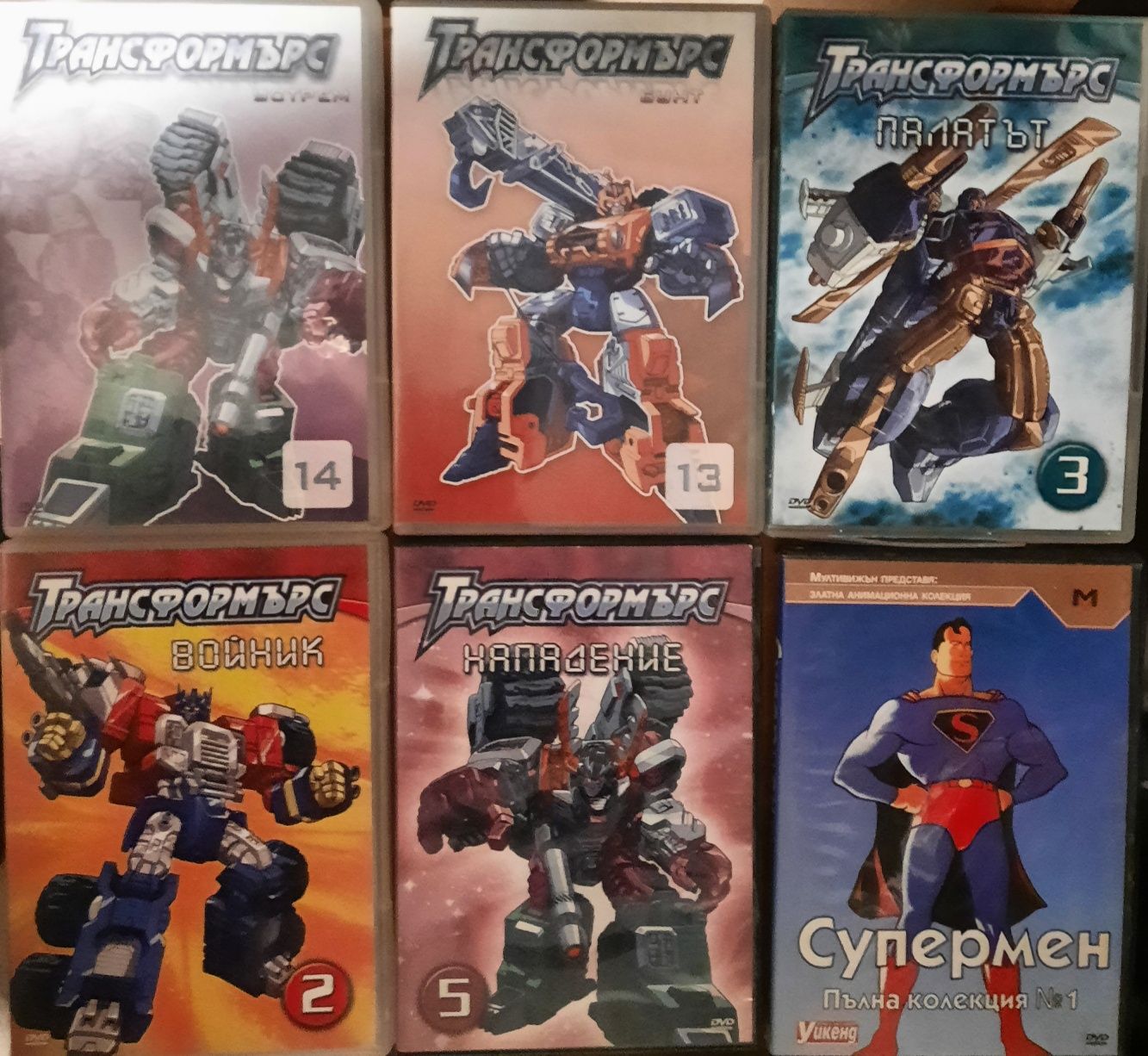 DvD детски приказки
