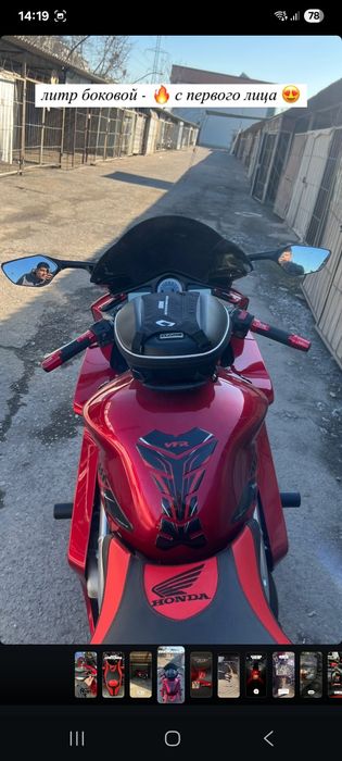 HONDA VFR 800 сотилади