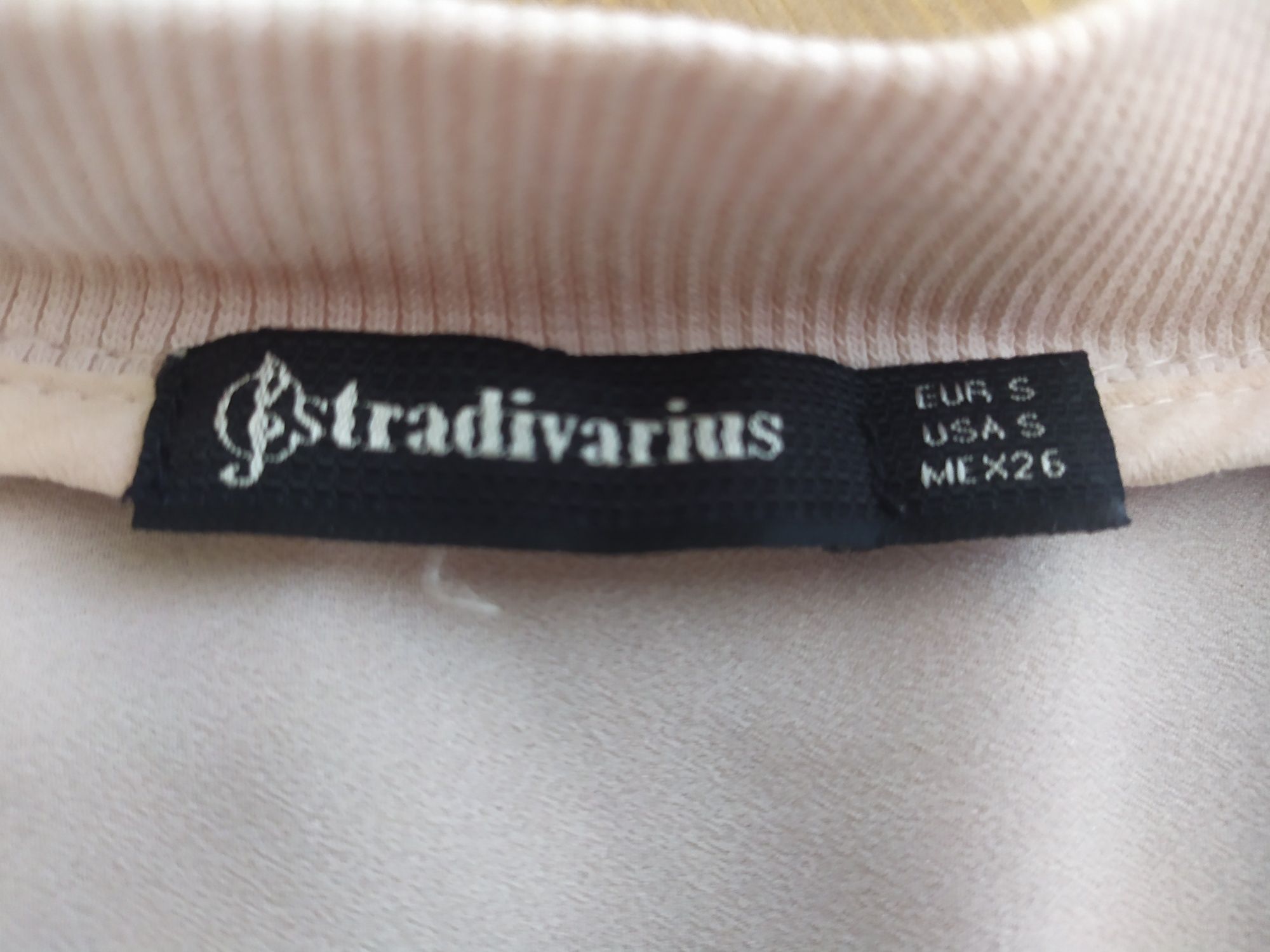 S-M , Stradivarius, тънко яке с принт