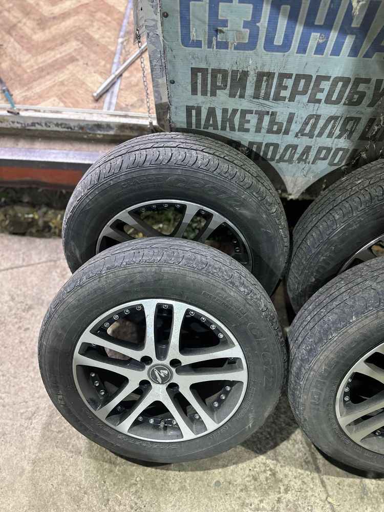 Диски титанки рельсы Р15