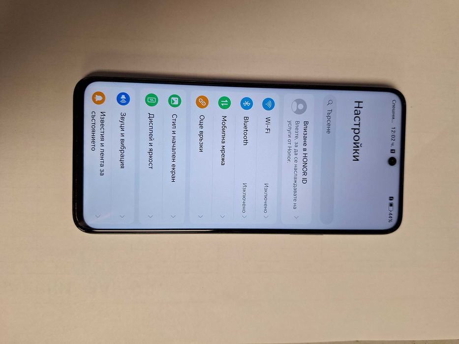 Huawei Honor 200 Smart