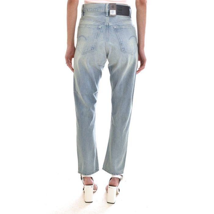 Нови дънки G-star