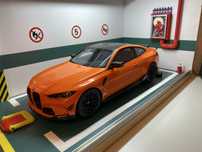 Мащабен модел колекционерска кола Truescale 1:18 BMW M4 G82